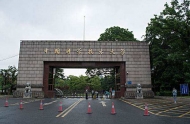 中國科大實驗驗證量子行走中糾纏魯棒性與拓撲相的關系