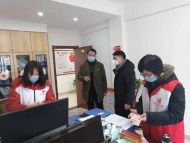 池州市紅十字會(huì)：倡議書發(fā)出后，一天內(nèi)募集363筆愛(ài)心捐贈(zèng)