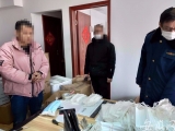 合肥经开区查获一批涉嫌“三无”产品口罩 涉案金额近10万元
