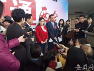 “代表委員通道”首次亮相安徽兩會(huì)