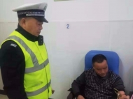 蕪湖一男子曾因酒駕兩次被罰 如今醉駕又被查