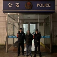 男子“買(mǎi)短乘長(zhǎng)”惡意逃票 被池州鐵路公安查獲