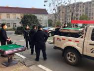 廣德：棋牌室未按要求暫停營業 麻將機被暫扣