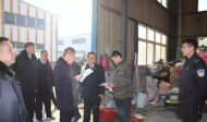 六安葉集這個廠廠房及土地被強制騰空