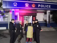 拒不還錢還態度惡劣 全椒這對夫妻雙雙進拘留所