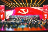 淮南市“八月桂花”交響音樂會傾情上演