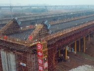 引江濟淮滬蓉鐵路改建工程跨度最大系桿拱成功澆筑
