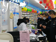 肥東縣一天查處兩起假冒口罩案   為同一類型假冒產品