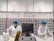 洗熱水澡、熏醋、吸煙       這些“在家防護妙招”不靠譜