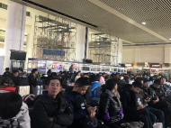 2020年春運1月10日啟動 合肥這些客流量預(yù)測了解下！