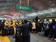 鐵路部門停運列車267.5對 移交發熱旅客111人