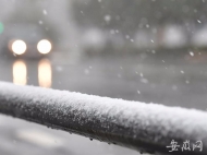 安徽多地高速路段受降雪降雨影響 
