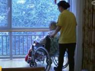 合肥首家智慧養(yǎng)老中心開建 有望在三年后投入使用