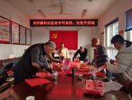【新春走基層】合肥書法愛好者送“福”到工地