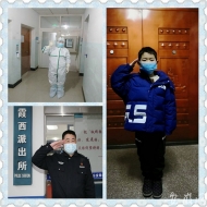 寧國：所長丈夫和醫護妻子 春節“拼”了一張“全家福”