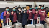 致敬最美逆行者！安徽援鄂医疗队出征