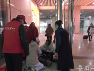 合肥南站一老人暈倒 “救命神器”AED首次派上用場