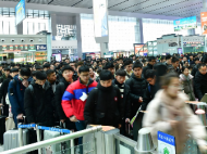  合肥南站春運首日客流井然有序（組圖）