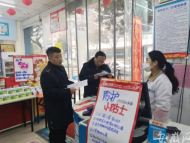 合肥市持續(xù)開(kāi)展口罩等醫(yī)用商品市場(chǎng)價(jià)格巡查
