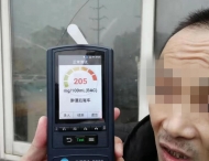 蕪湖一男子車堵小區(qū)出入口后呼呼大睡  經(jīng)查酒駕經(jīng)歷“豐富”