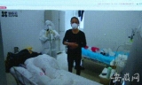宁国首例新型冠状病毒肺炎患者逐步康复