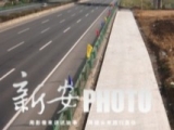 2020年安徽省将建设高速公路1247公里  建成芜湖宣州机场
