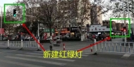 淮南洞泉美食街路口紅綠燈亮了