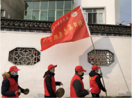 黃山市徽州區(qū)：志愿服務(wù)隊走村入巷，“土話”防控效果好