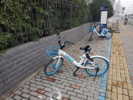 合肥蜀山區將打造共享單車停放示范區 可停放2550輛共享單車