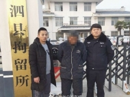 泗縣一男子賣假酒還阻礙公務 被行拘5日