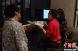 三分钟沙画视频，让你了解新型冠状病毒肺炎