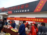 庐江县扎实走好脱贫攻坚“最后一公里”   小康路上一个都不能少