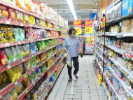 安徽2019年12月CPI同比上漲4.4% 漲幅在全國排第十