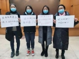 安徽援鄂医疗队“前线日记”|太阳出来了，武汉快点好起来吧！