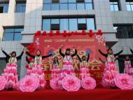 亳州市谯城区：居民自编自演  社区春晚迎新年