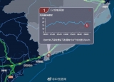 受降雪影响 全国131条高速135个路段道路封闭