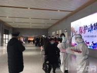 長三角鐵路全力做好援鄂人員物資運輸   29日預計發送旅客48萬人次