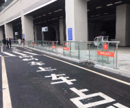合肥南站添網約車上車點 出站乘客步行3分鐘可達