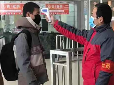 黃山市徽州區：設立監督舉報電話 可舉報重點關注的疫區隱匿人員