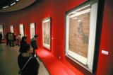 第七届安徽美术大展漆画作品展在芜湖开展