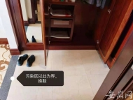 安徽援鄂醫(yī)療隊“前線日記”：“有空調(diào) 可是我們不能開”