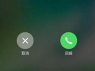 安醫大附屬巢湖醫院開通疫情防控免費心理援助熱線