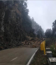 因山體塌方，205國道休寧茶籽嶺路段交通中斷