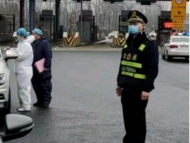 寧國市招募疫情防控志愿者    從事便民服務(wù)、交通卡口值守等