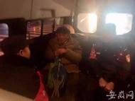 老人外出買助聽器電池走失 合肥民警冬夜馳援終覓親人