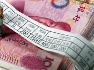 2020年合肥經開區近六成企業將給員工加薪