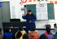 9旬老兵嚴明友：13歲參加新四軍 退休甘當義教30載