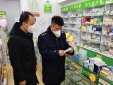 合肥市南京医药合肥大药房总店等三家药店涉嫌价格违法被查