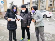 懷寧500余名巾幗志愿者奮斗在防控一線