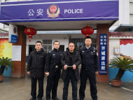 編造新型冠狀病毒肺炎謠言 無為一男子被拘留
